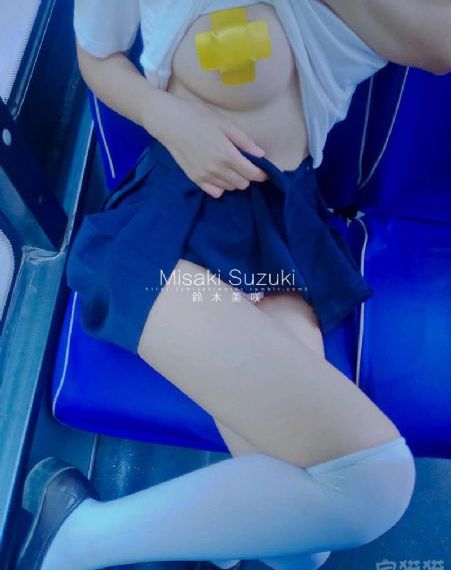 特黄特色特刺激免费播放