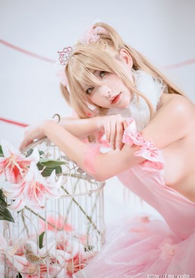 妹之荒