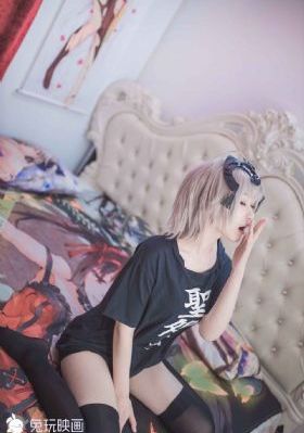 梅花档案