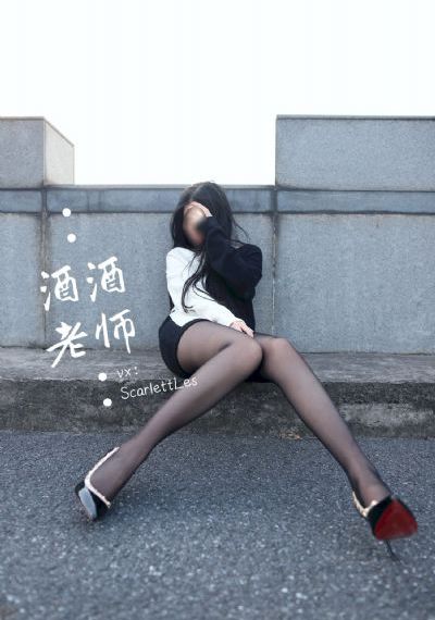 《轮到你了》电视剧