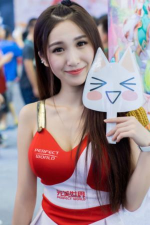 巴士站