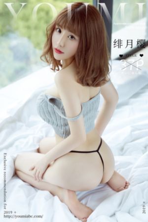 乡村爱情8免费观看