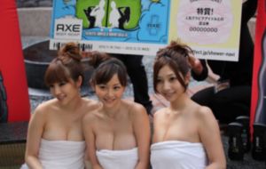 色婷婷一区二区三区