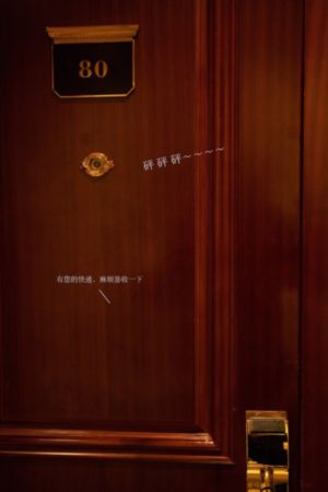 无节操摄影部动漫