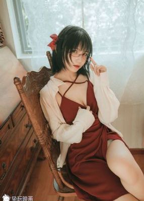妹子出租中