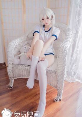 室友的妻子电影