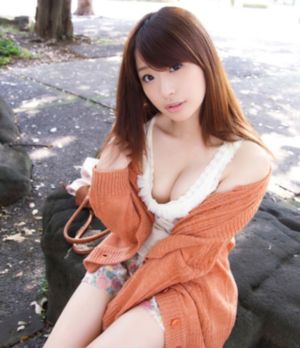 办公室的滋润2电影